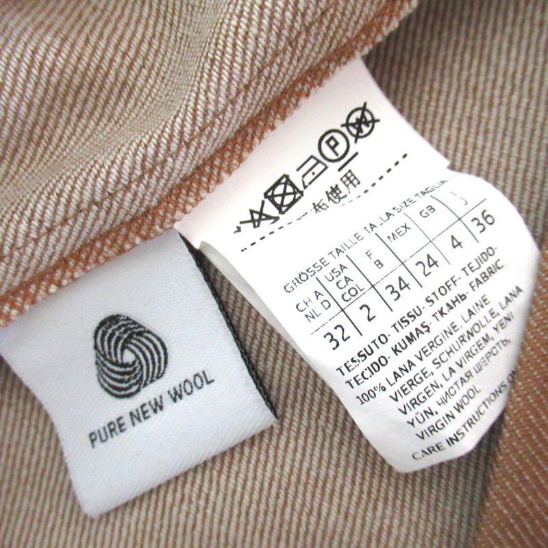 Max Mara Maxmara Short Sleeve Knee Length Cash Couple Wool Dress Brown