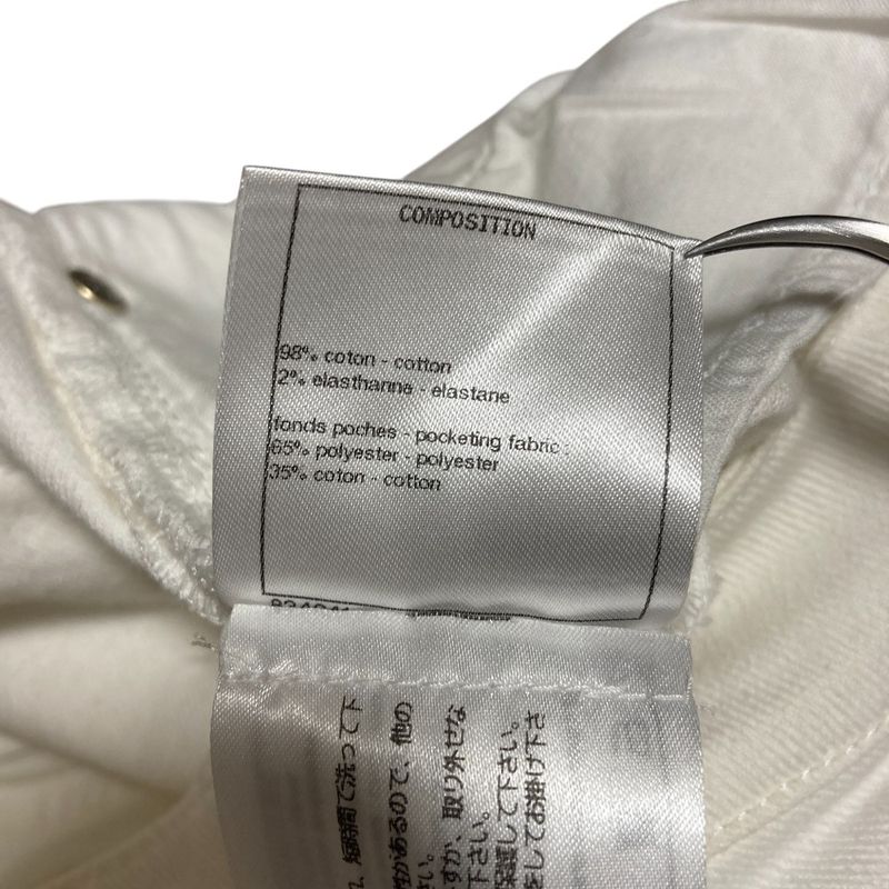 Chanel CC Logo Button Slim Stretch Denim Pants 36 White Suede