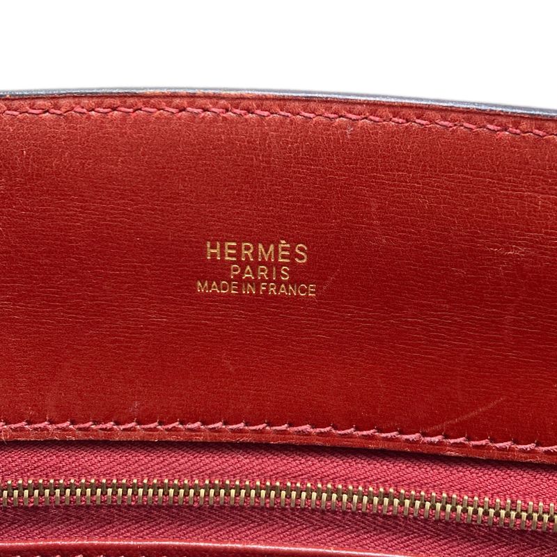 Hermes White Bath Gold Tote Box Calf