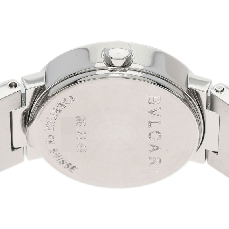 Bvlgari Diamond Watch SS