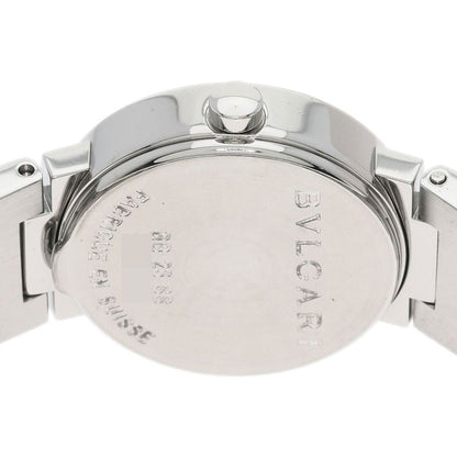 Bvlgari Diamond Watch SS