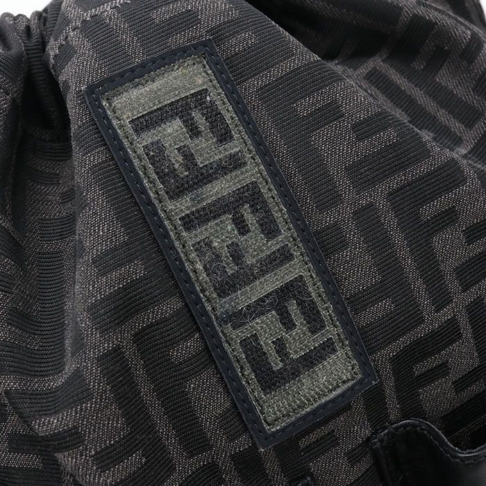 Fendi Strike FF Jacquard Backpack
