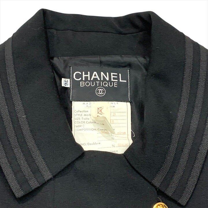 Chanel CC Logo Button Vintage Suit Skirt Set Black