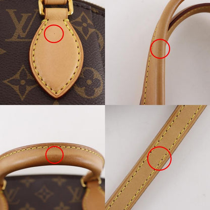 Louis Vuitton Rivoli PM 2-Way Shoulder Monogram Canvas Brown Handbag