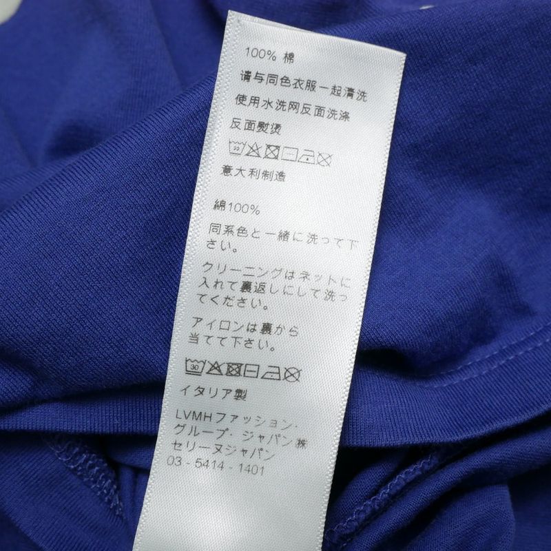 Celine Short Sleeve T-Shirt XS Je T'aime Ringa-T-