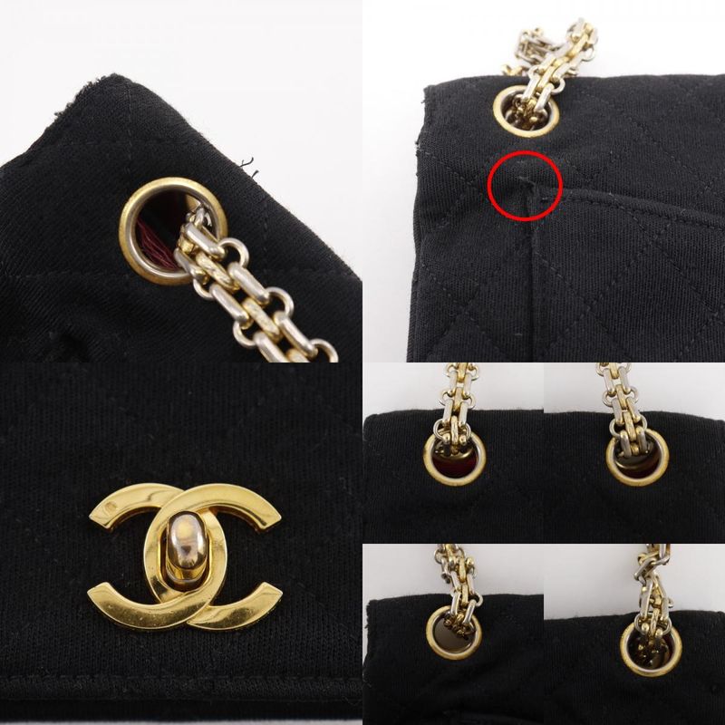Chanel Chain Shoulder Quilted Cotton Black Bag