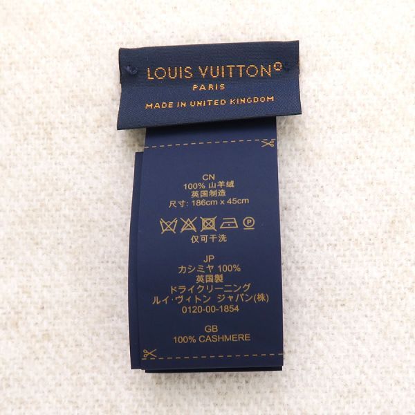 Louis Vuitton Scarf Monogram Split