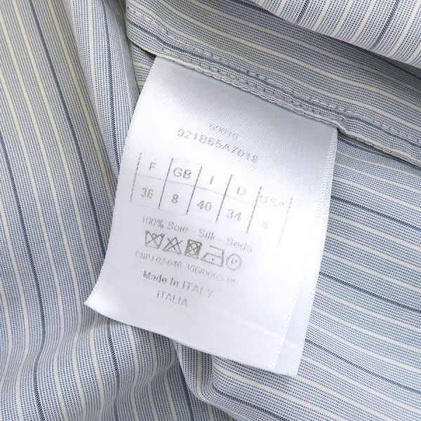 Dior Shirt Blue