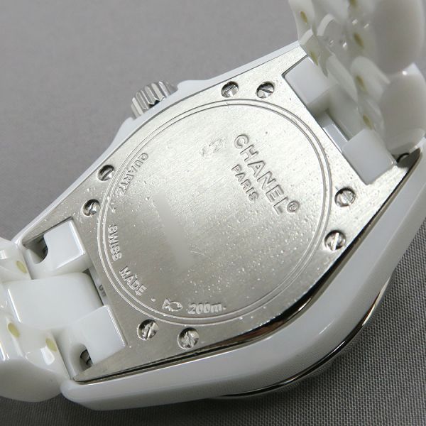 Chanel 33 mm Watch