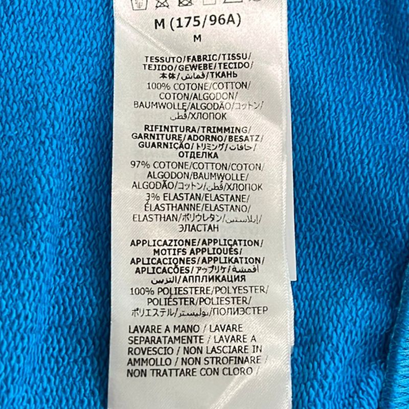 Gucci Sweatshirt M Blue Ivory Brown Long Sleeve