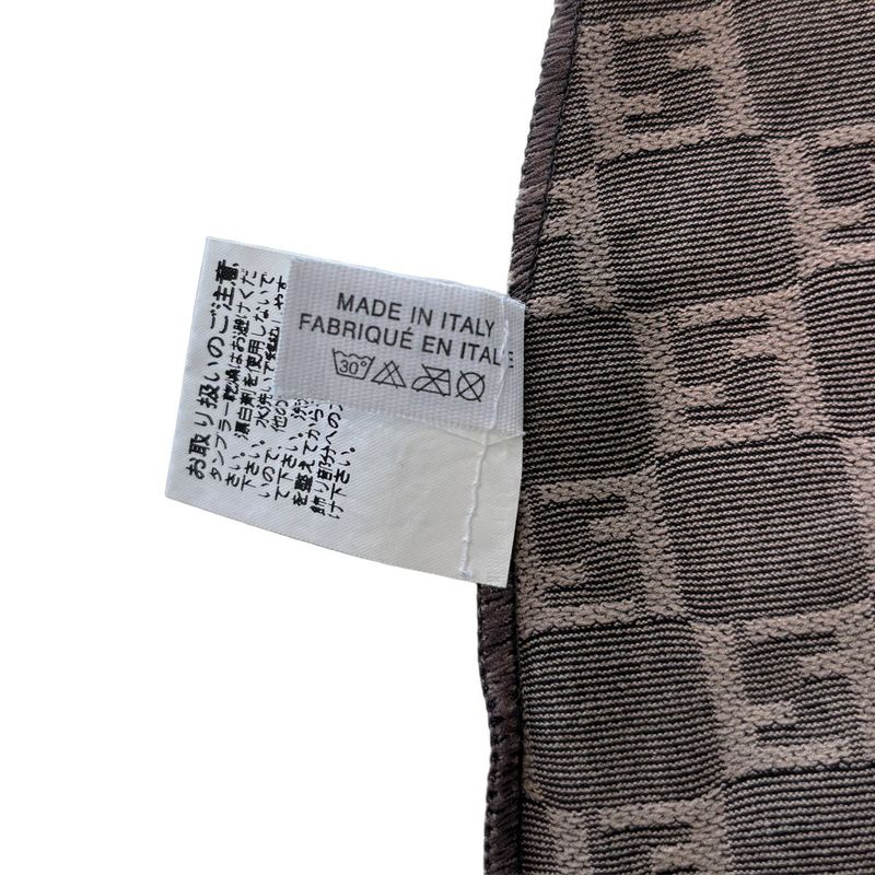 Fendi Zucca Pattern Knee Length Stretch Skirt Brown 40