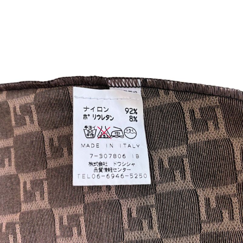 Fendi Zucca Pattern Knee Length Stretch Skirt Brown 40