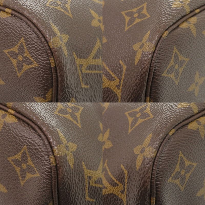 Louis Vuitton Neverfull PM Pouch with Monogram Pivoine Tote