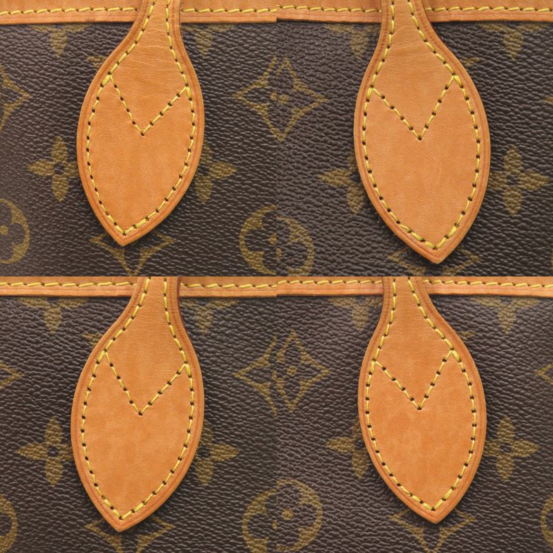 Louis Vuitton Neverfull PM Pouch with Monogram Pivoine Tote