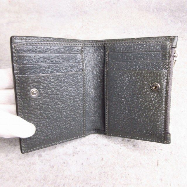 Gucci GG Supreme Canvas Bifold Wallet Gray