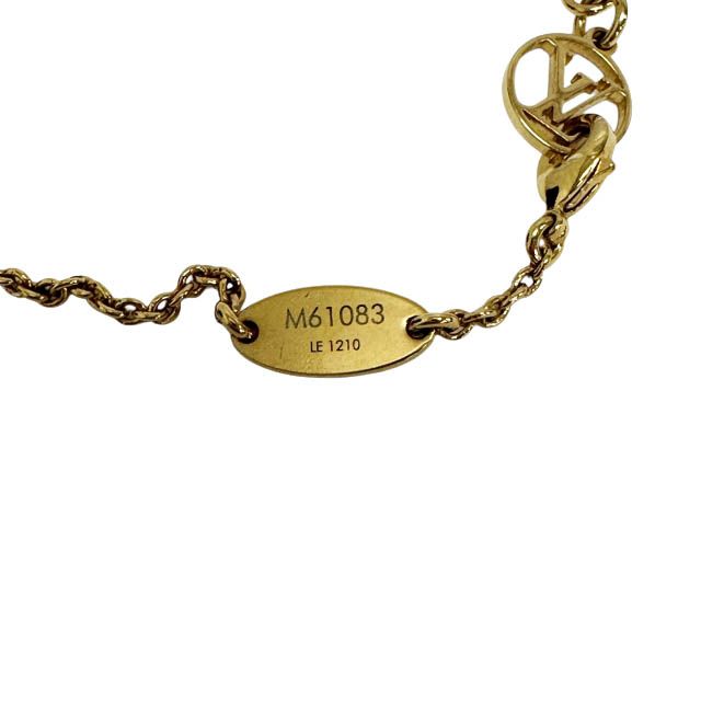 Louis Vuitton Necklace Essential Logo Pendant Gold