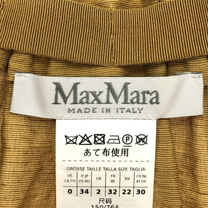 Max Mara Maxmara Linen Silk Long Dress Yellow 34