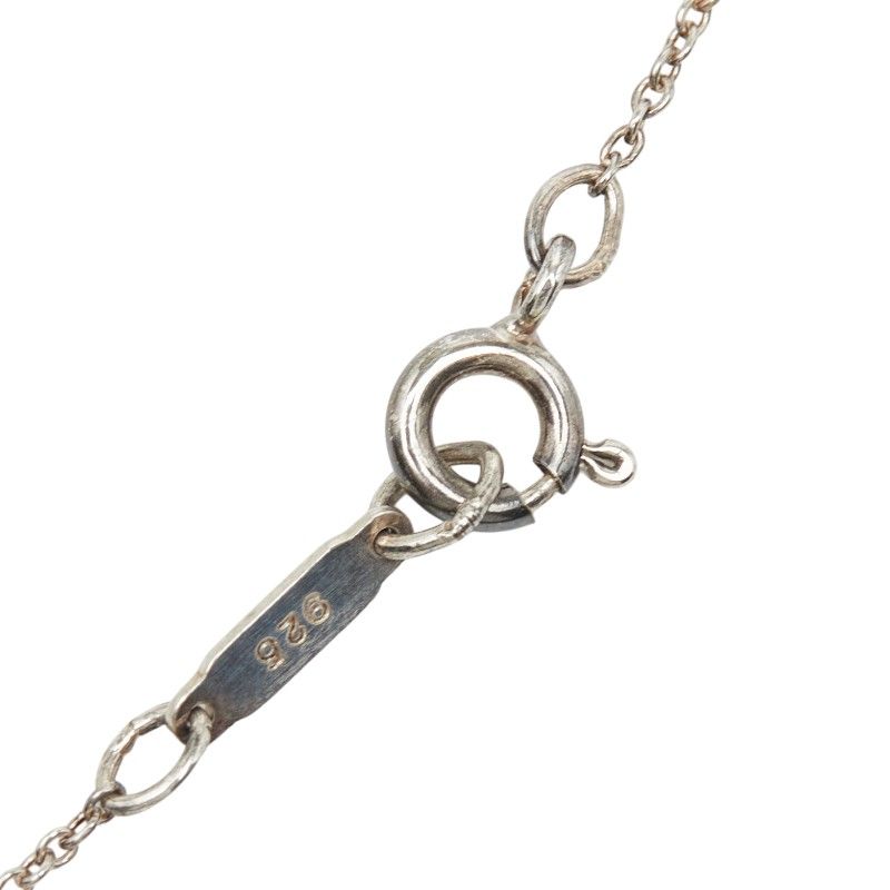 Tiffany & Co Triple Necklace Silver