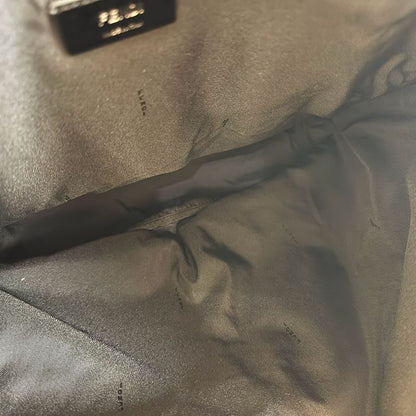 Fendi Backpack Strike Large