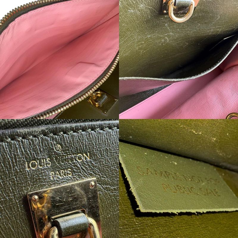 Louis Vuitton Shoulder Bag City Steamer PM