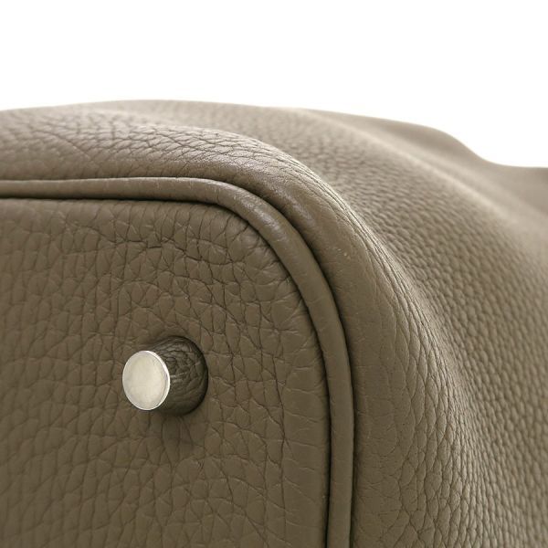 Hermes Picotin Lock MM