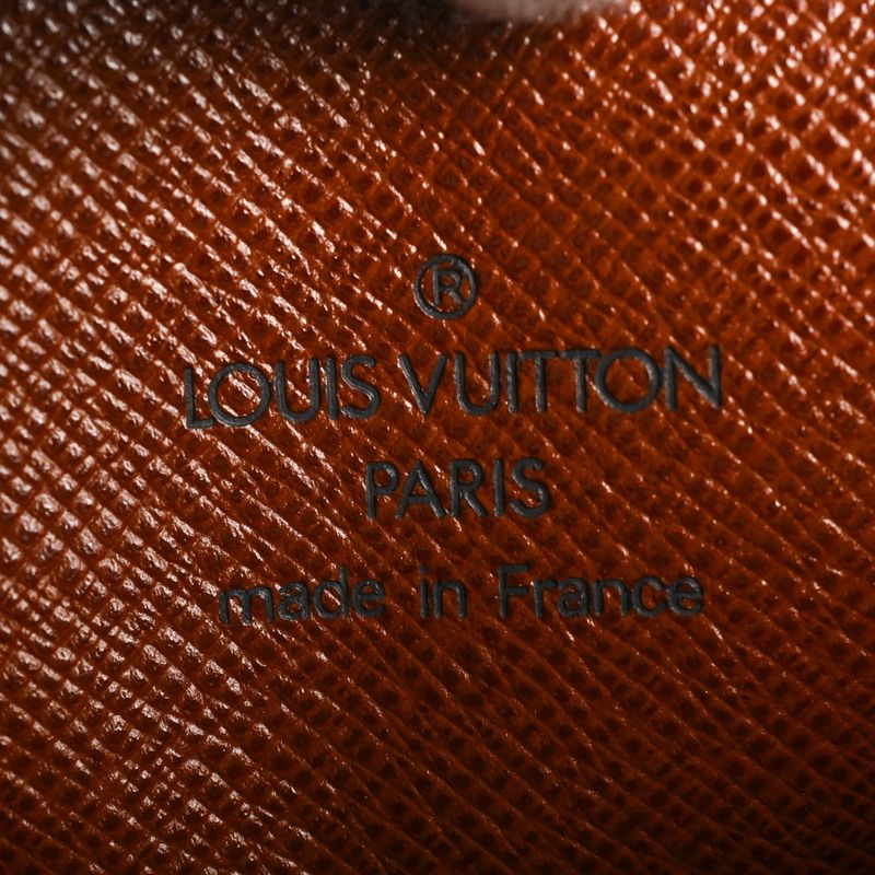 Louis Vuitton Shoulder Bag Amazon
