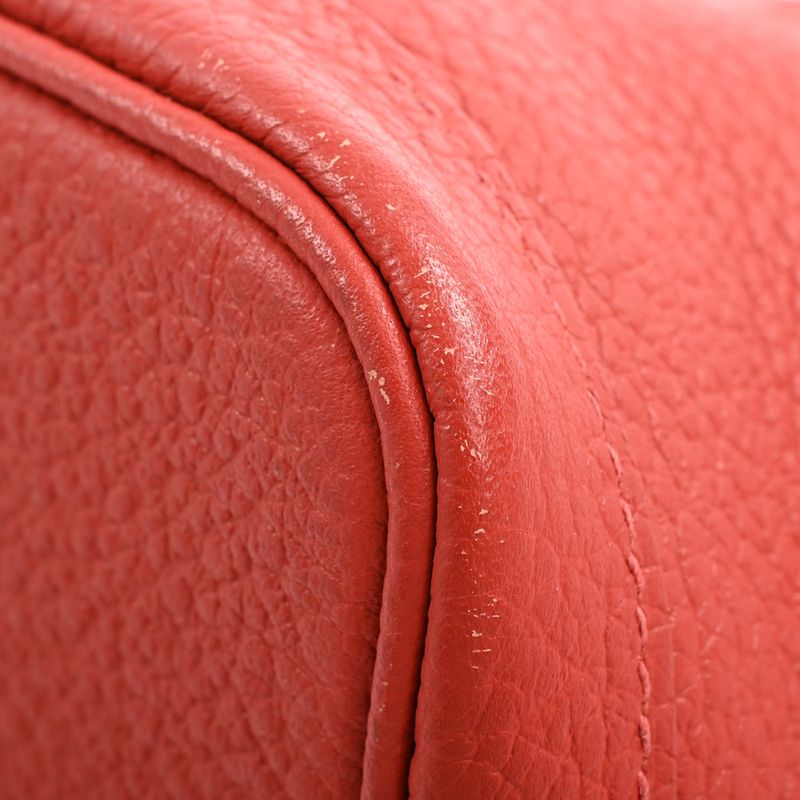 Hermes Tote Garden Party PM