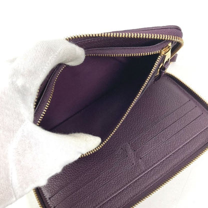 Louis Vuitton Wallet Portefeuille Cles Monogram Empreinte Leather Aube Purple