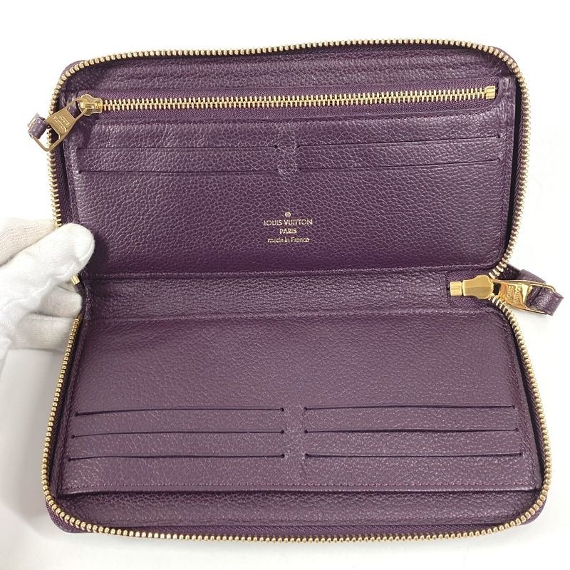 Louis Vuitton Wallet Portefeuille Cles Monogram Empreinte Leather Aube Purple