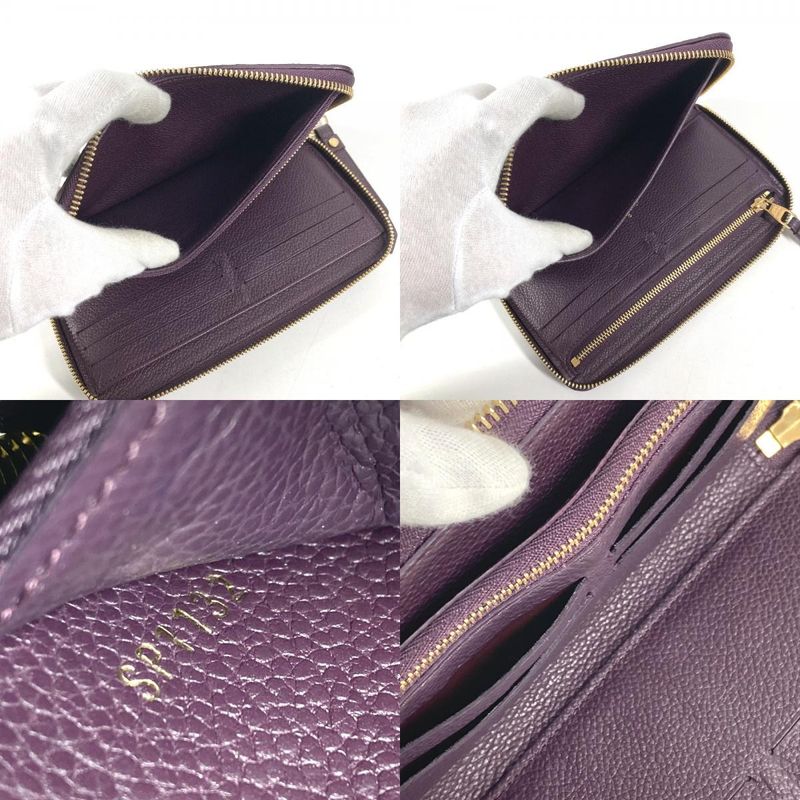 Louis Vuitton Wallet Portefeuille Cles Monogram Empreinte Leather Aube Purple