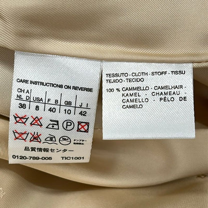 Max Mara Coat 42 M Beige
