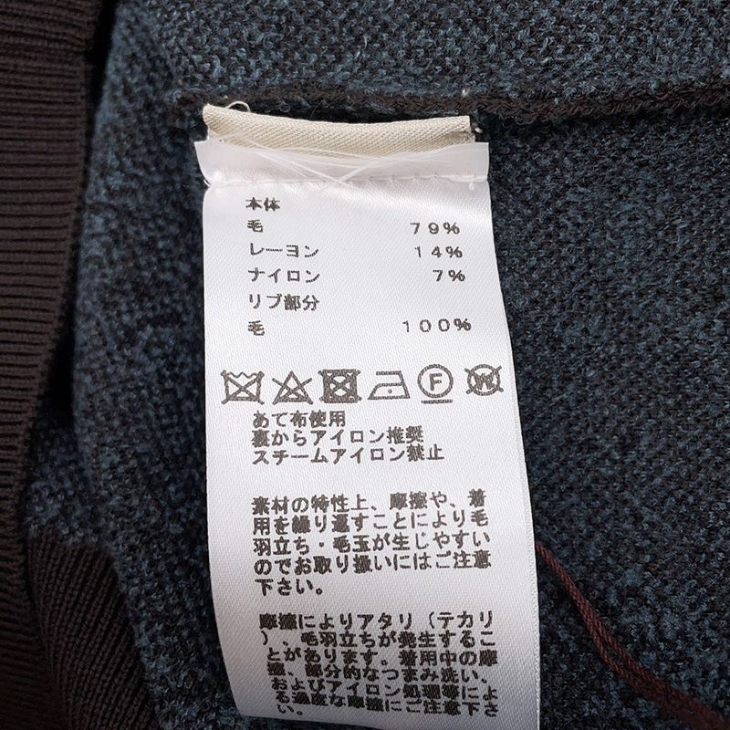 Hermes Knit Turtleneck All Over Pattern Wool XS Top Sweater