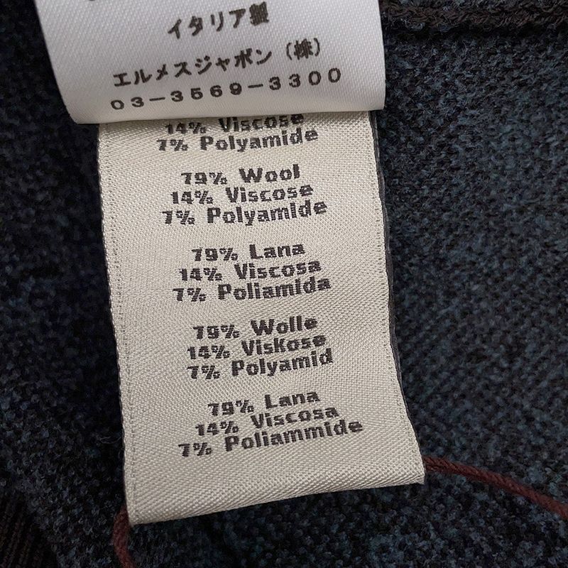 Hermes Knit Turtleneck All Over Pattern Wool XS Top Sweater