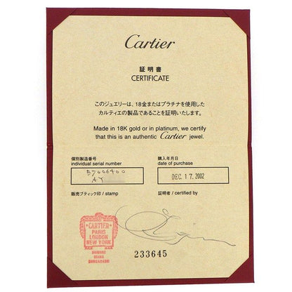 Cartier Necklace 18k White Gold