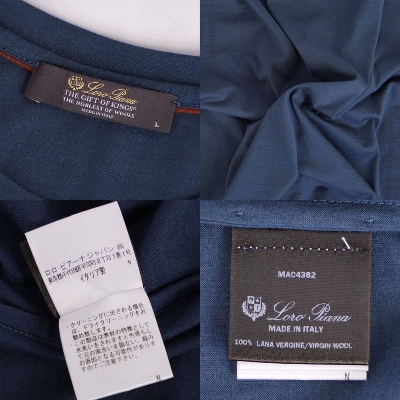 Loro Piana T-Shirt the Gift of