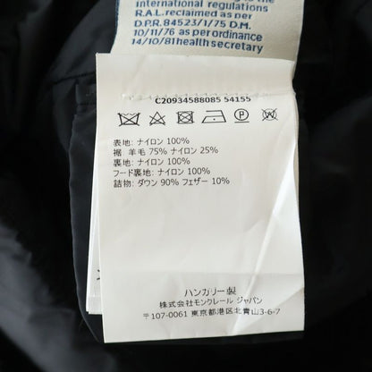 Moncler Ruffle Zip Up Jacket Black