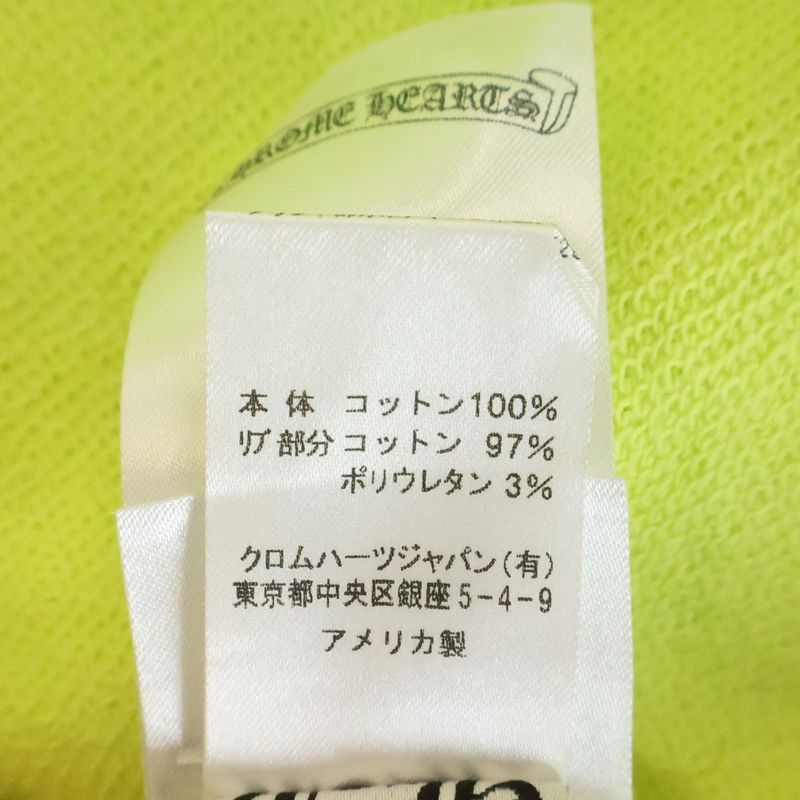Chrome Hearts Matty Boy Ppo Chain Game Hoodie Boy Pullover Yellow