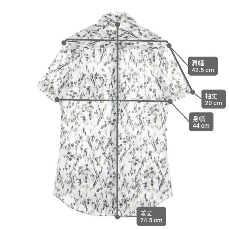 Gucci Skinny Shirt Allover Pattern Short Sleeve White
