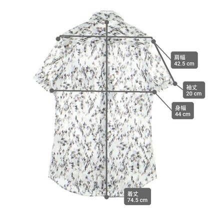 Gucci Skinny Shirt Allover Pattern Short Sleeve White