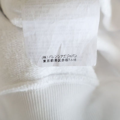 Balenciaga Logo Hoodie White Cotton