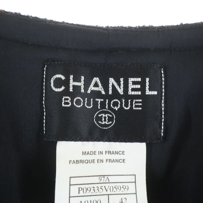 Chanel Tweed Dress Brown