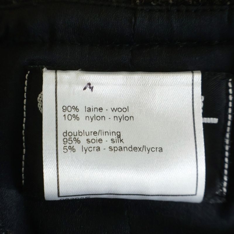 Chanel Tweed Dress Brown