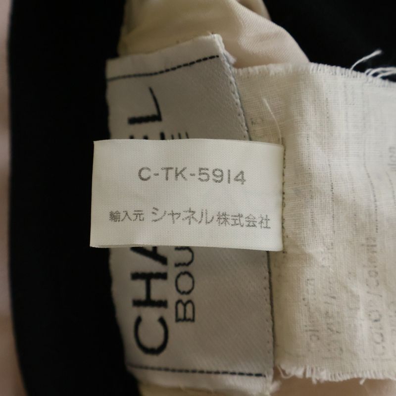 Chanel Set CC Logo Button Sleeveless Double Breasted Jacket Mini Skirt Pink