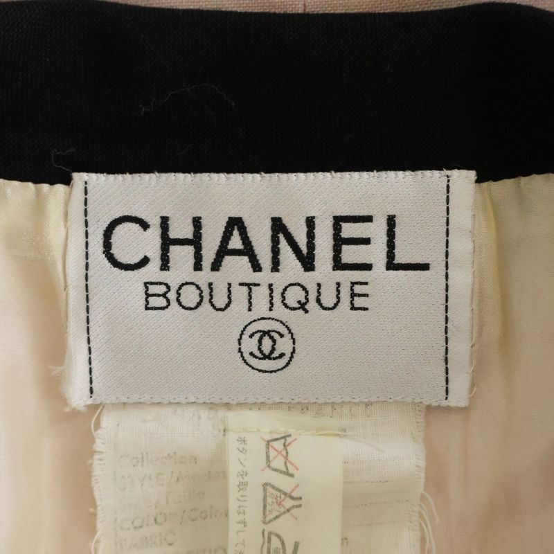 Chanel Set CC Logo Button Sleeveless Double Breasted Jacket Mini Skirt Pink