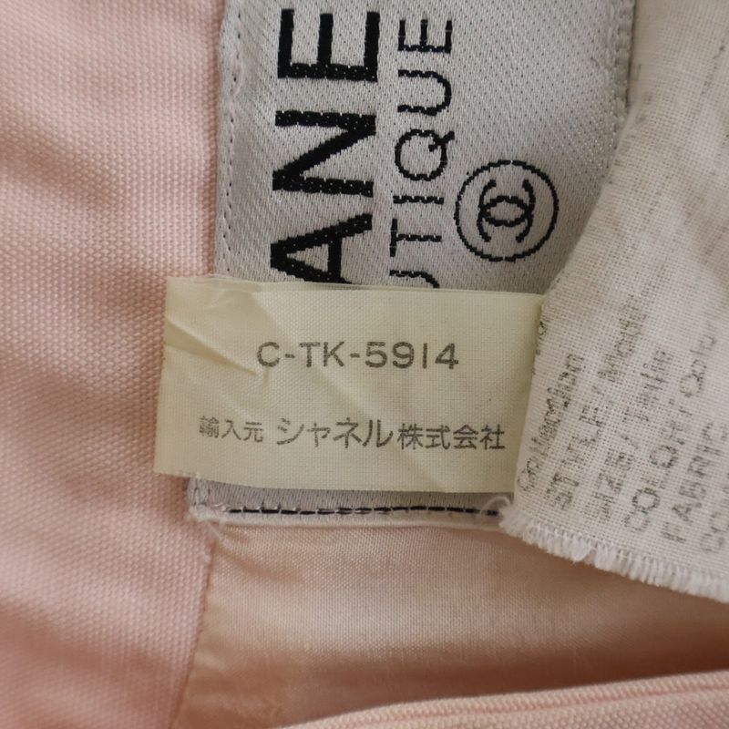 Chanel Set CC Logo Button Tailored Jacket Tight Mini Skirt Pink