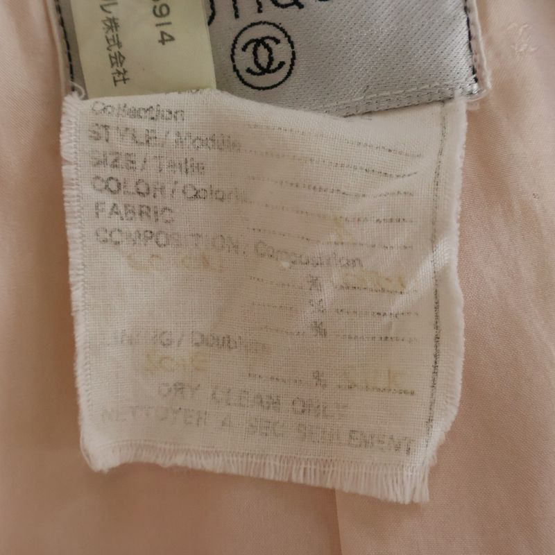 Chanel Set CC Logo Button Tailored Jacket Tight Mini Skirt Pink