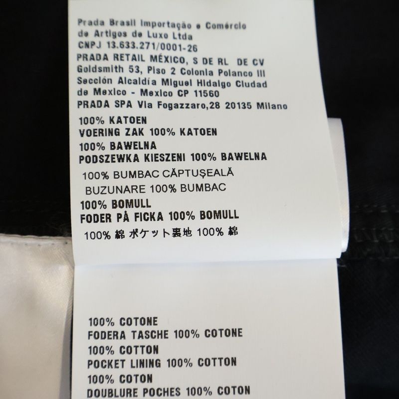 Miu Miu Velvet Capenta Pants Black 38