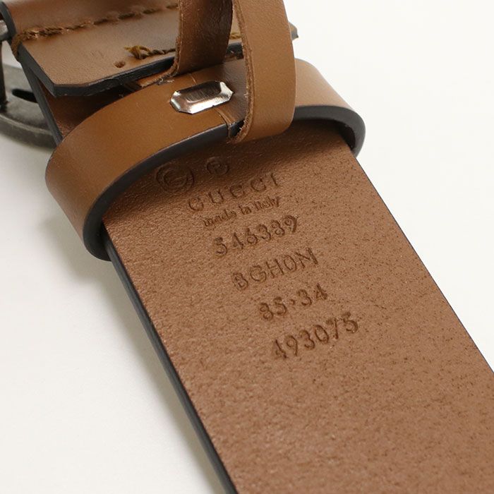Gucci Interlocking Belt Leather