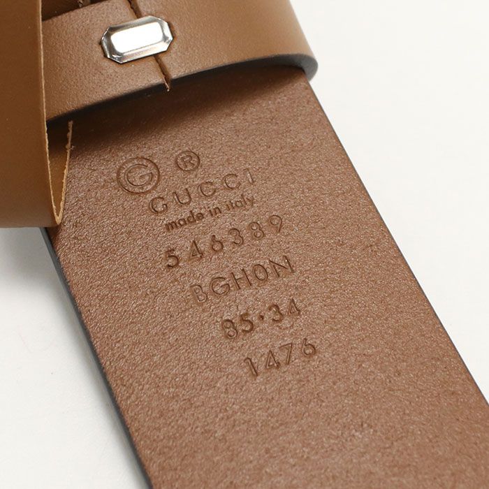Gucci Interlocking Belt Leather
