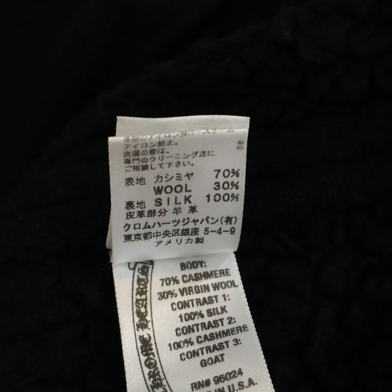 Chrome Hearts Cashmere Jacket Amufuni Leather Daga Zip Knit Black